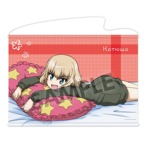 『ガールズ&パンツァー 最終章』B2タペストリー カチューシャ 添い寝A ver.